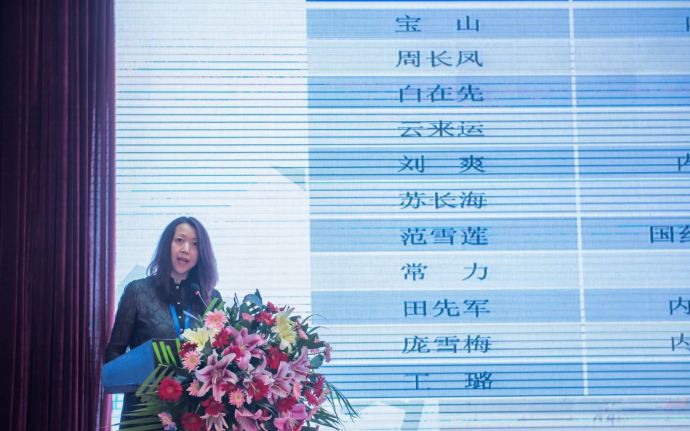秘书长.jpg