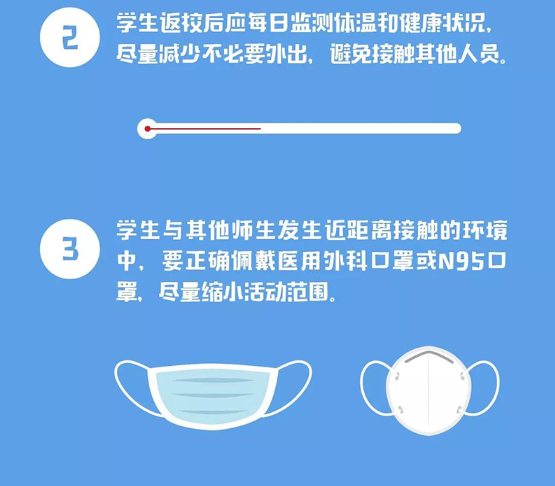 1581323320126087829.png