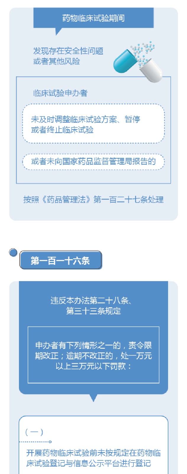 1590720114814091095.jpg