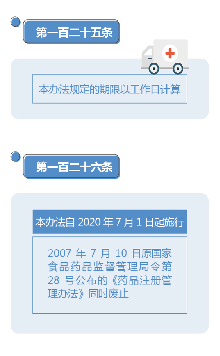 1590720115033088390.jpg