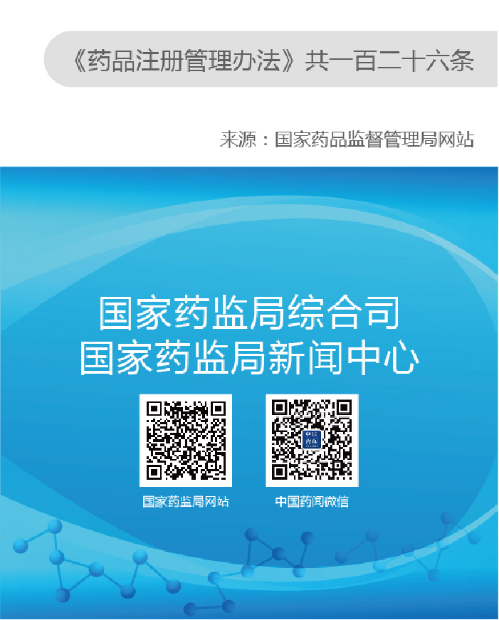 1590721573783099578.jpg