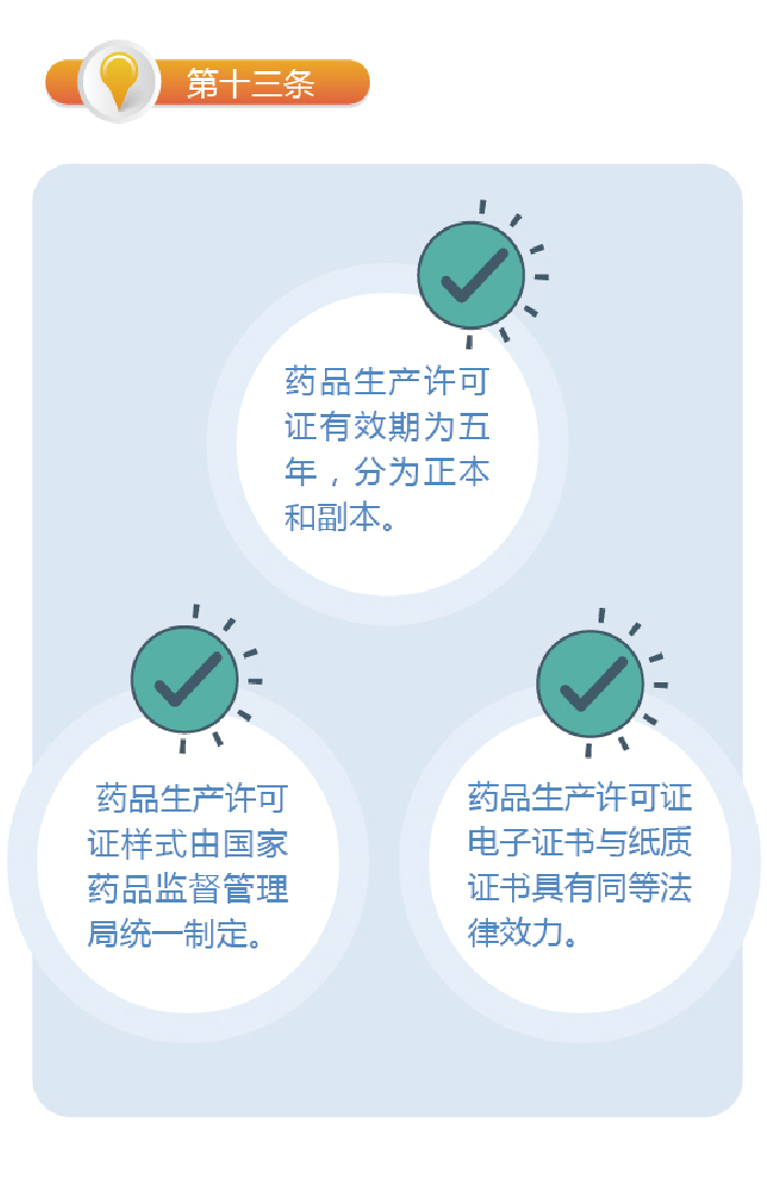 1590982602424037883.jpg