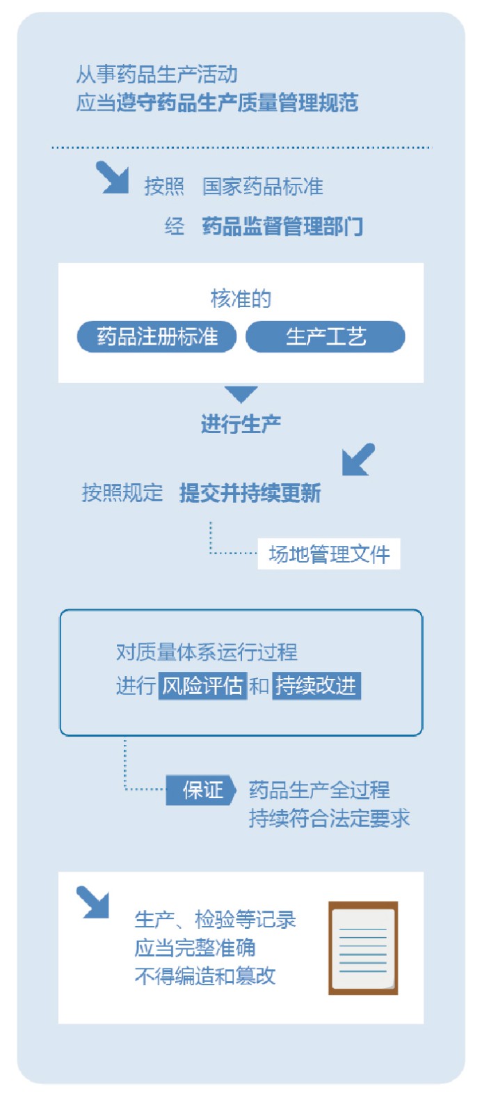 1591063154689055327.jpg