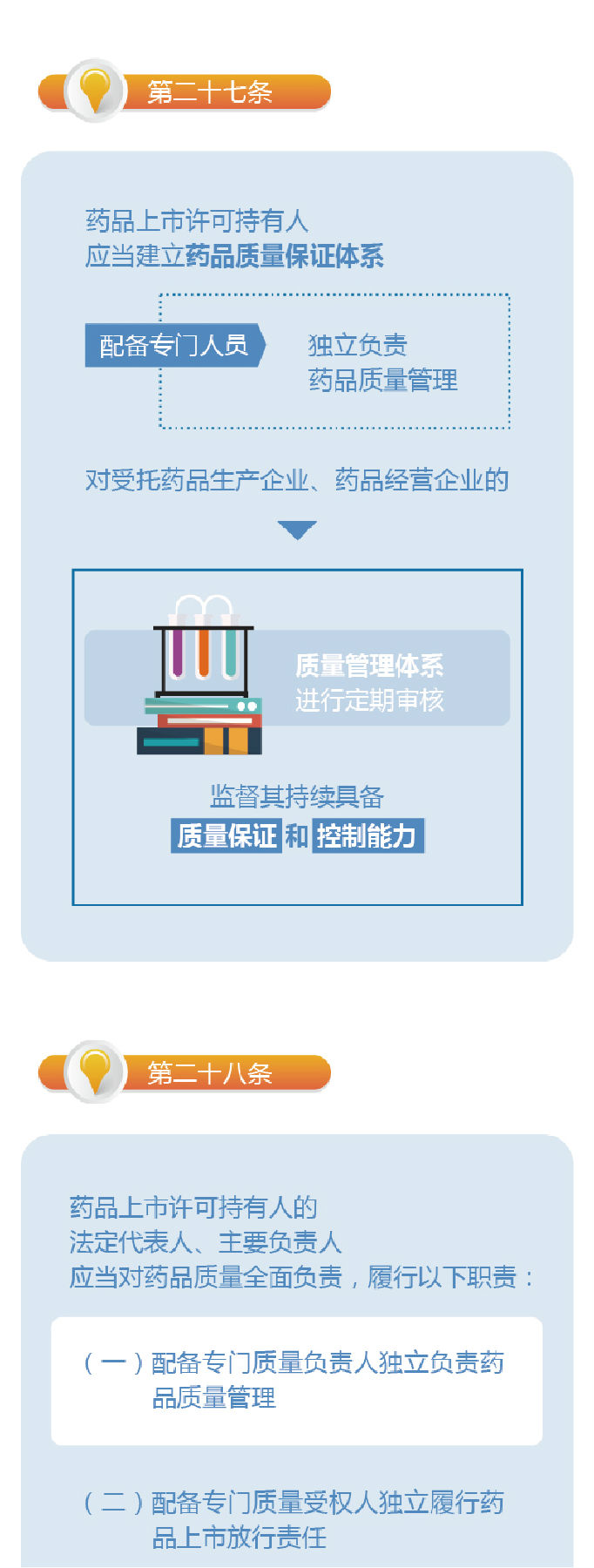 1591063154986079258.jpg