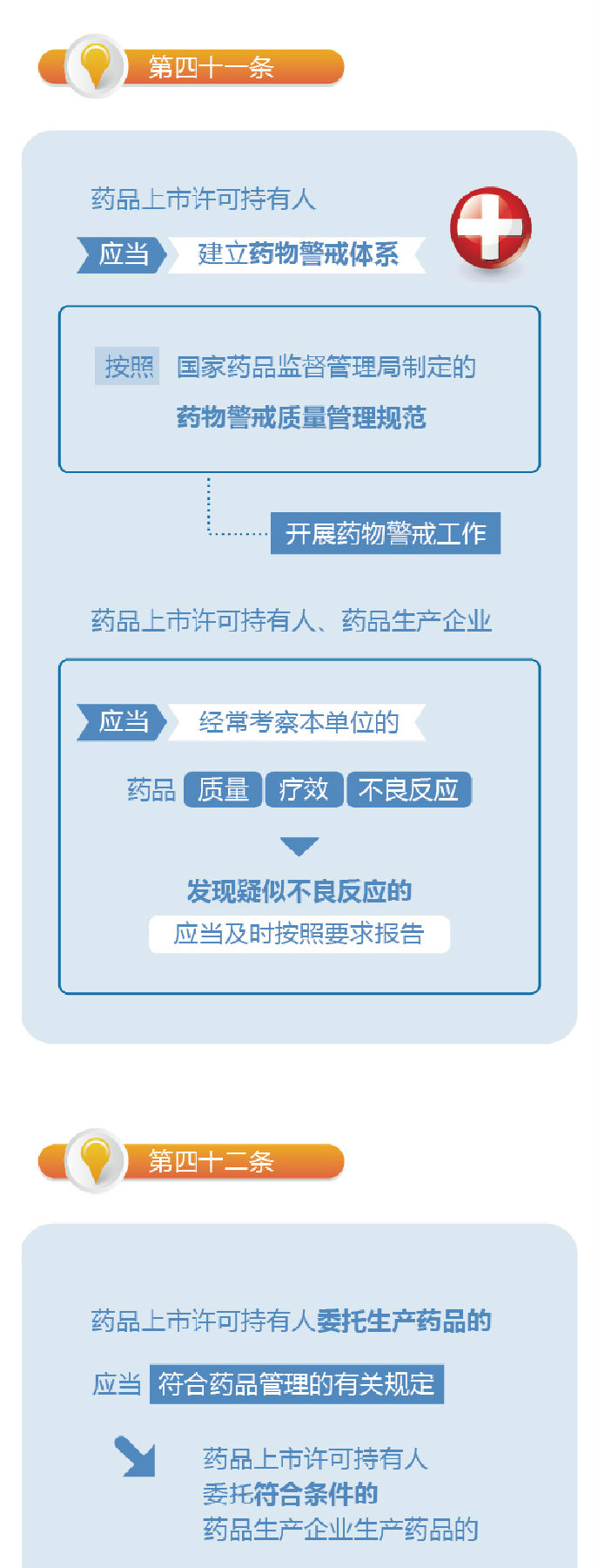 1591063984455053850.jpg