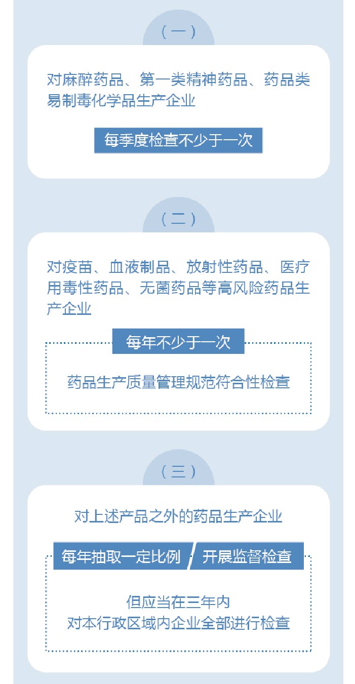 1591066546361055769.jpg