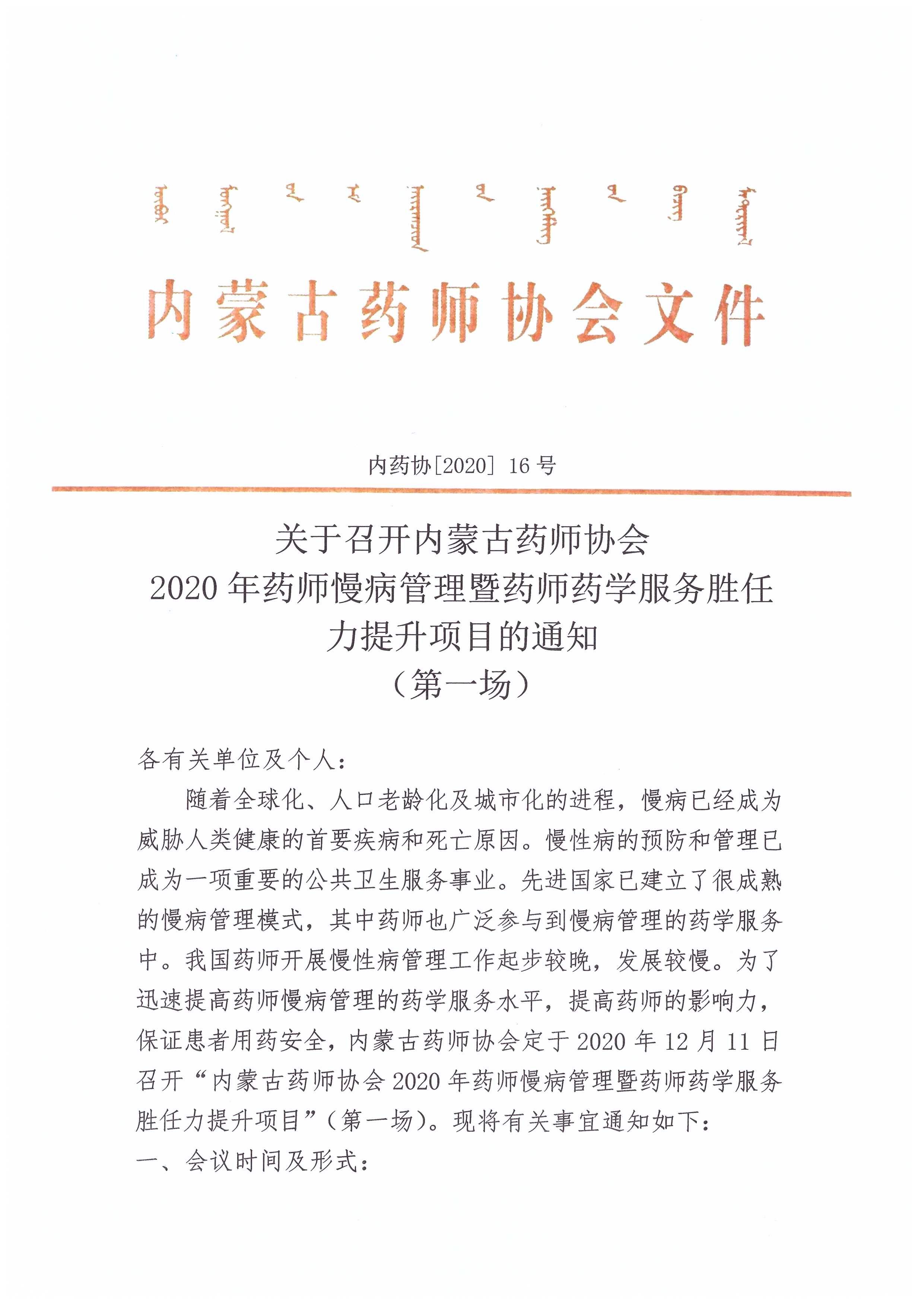 1607580206207099181.jpg