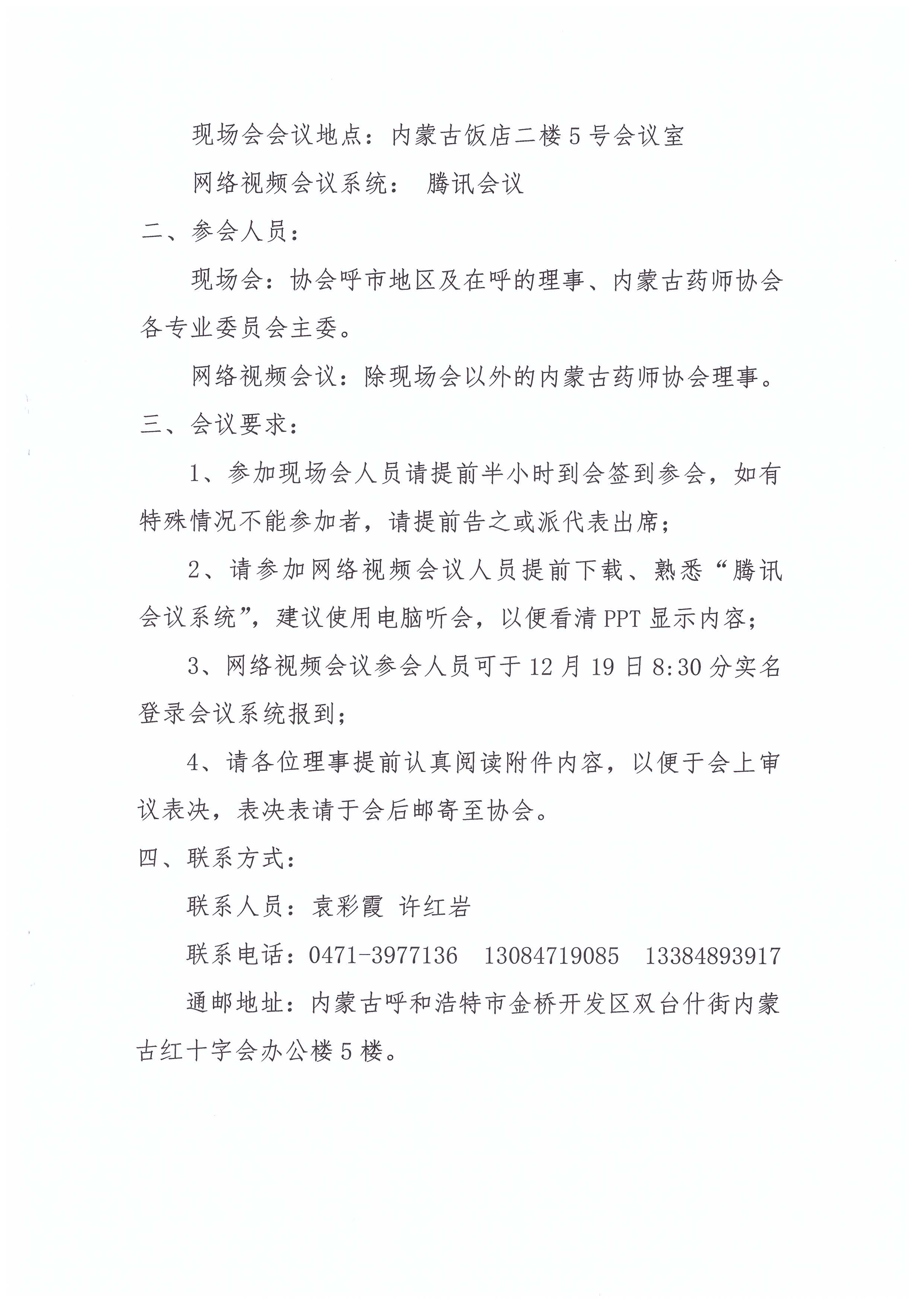1608028649313009142.jpg