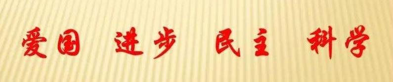 微信图片_20210413095202.jpg