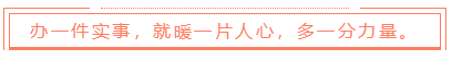 333.png