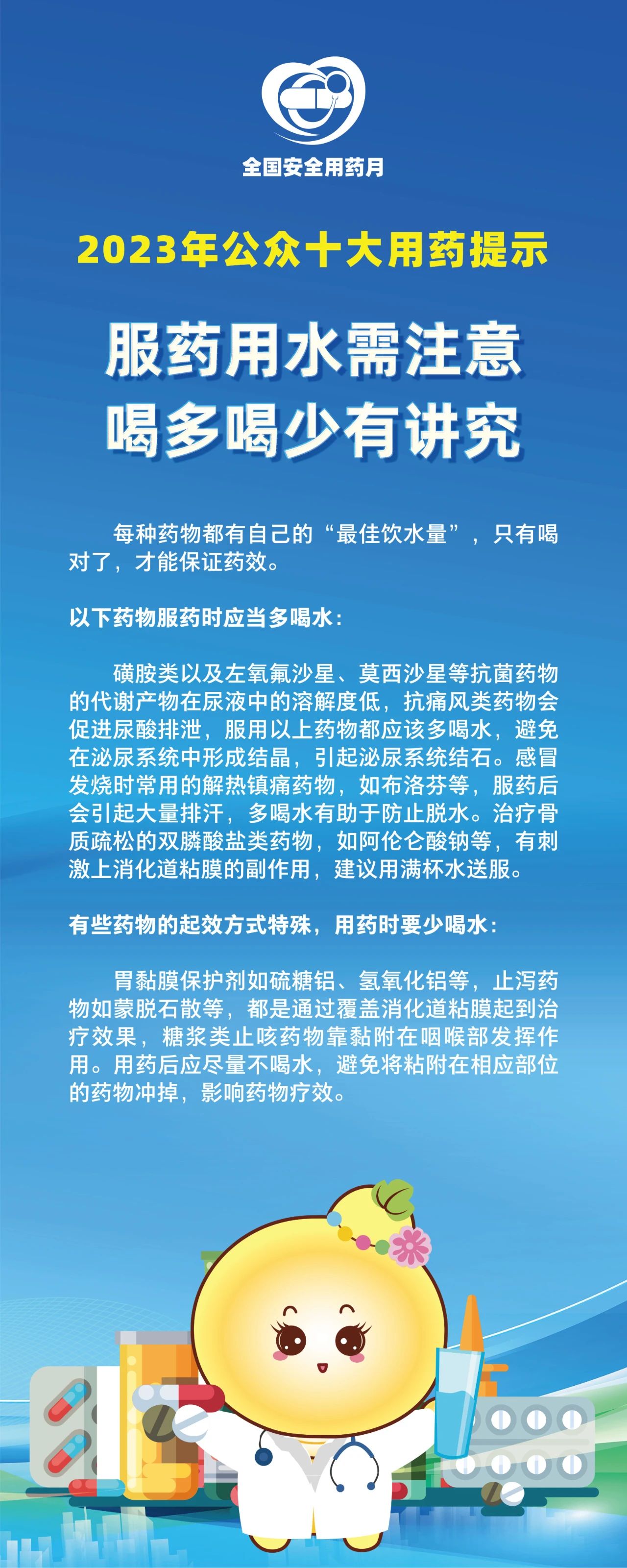 1701158704290019414.jpg