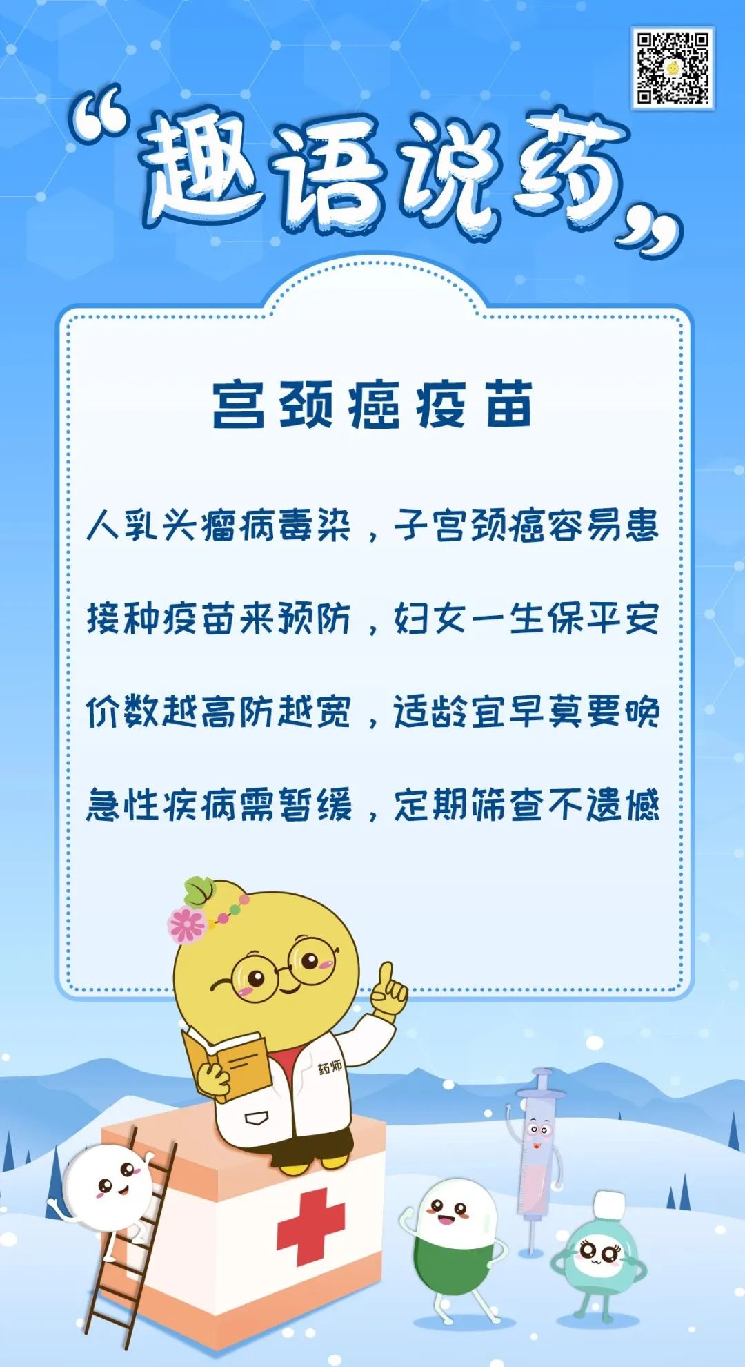 1710228682527042645.jpg