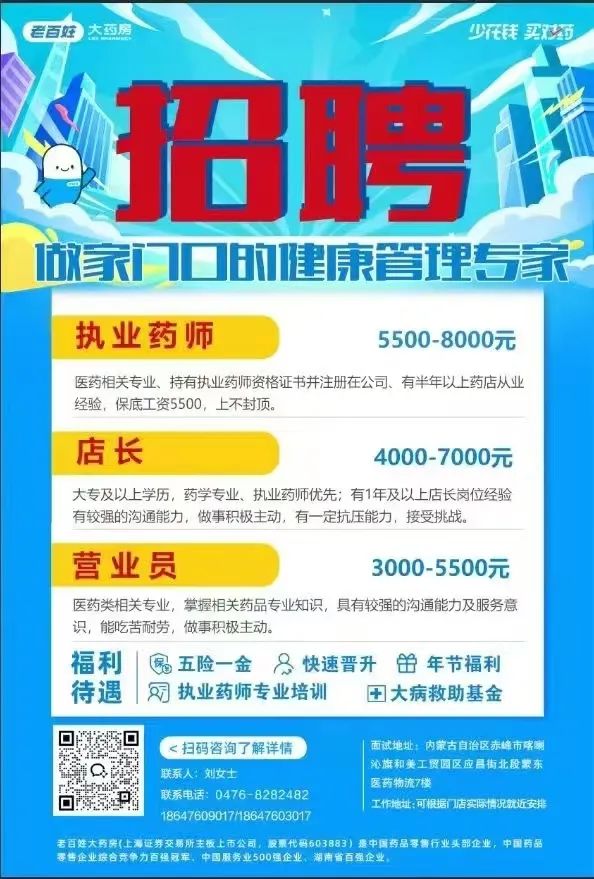 1730106150161027013.jpg