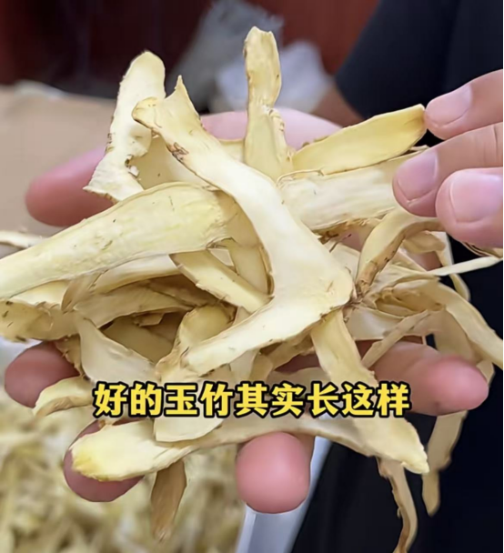 1761724000810083343.png 1.png