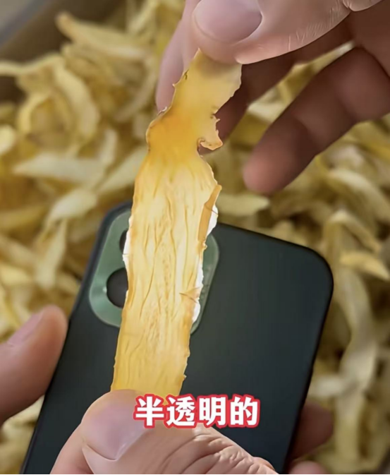 1761724033917093958.png 2.png