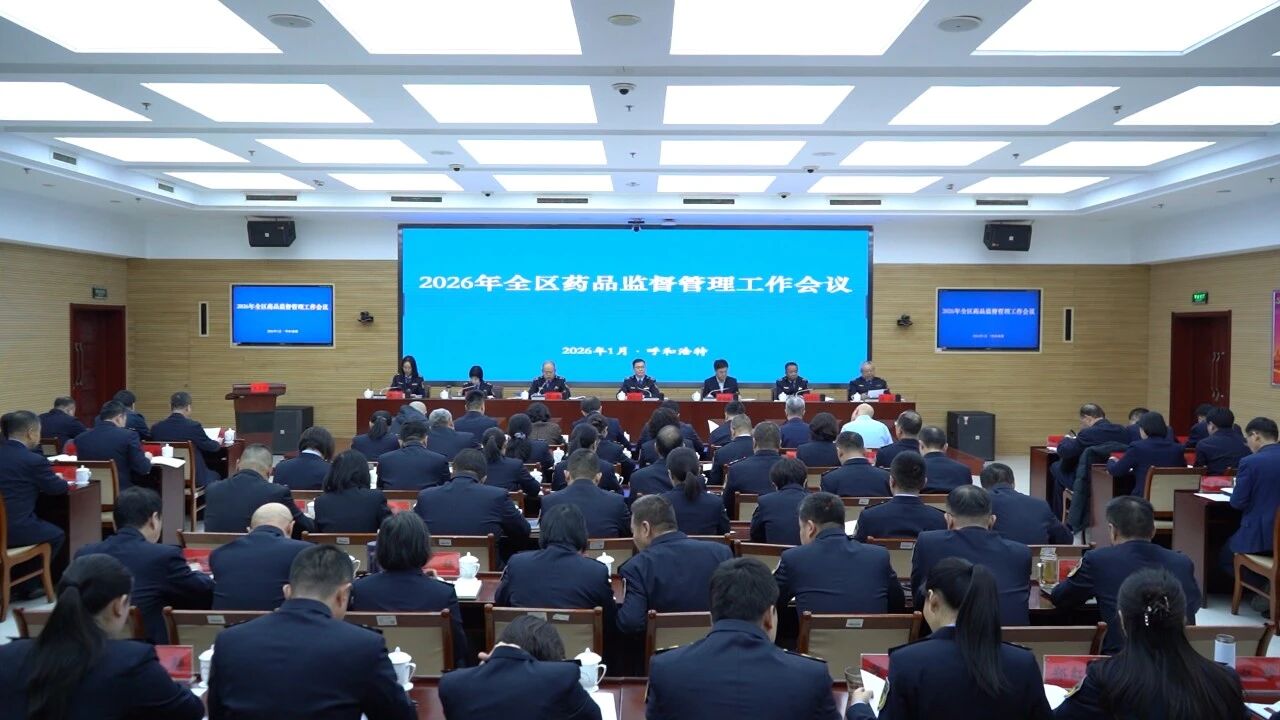 1769070710939081423.jpg 1769070710939081423.jpg