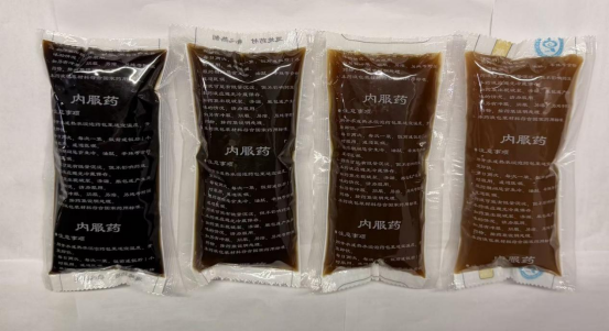 1769478811247089288.png 2.png